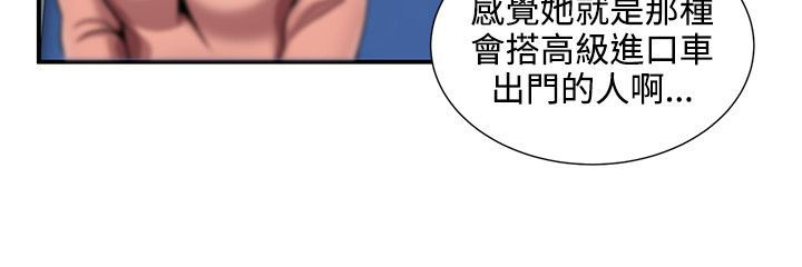 《专属摄影师》漫画最新章节第23章回想过往免费下拉式在线观看章节第【13】张图片