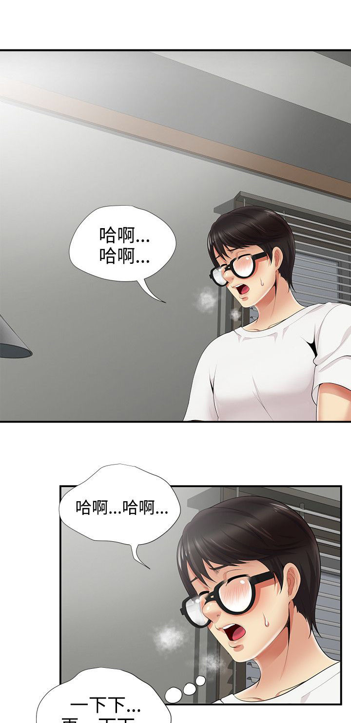 《专属摄影师》漫画最新章节第10章敲门免费下拉式在线观看章节第【4】张图片