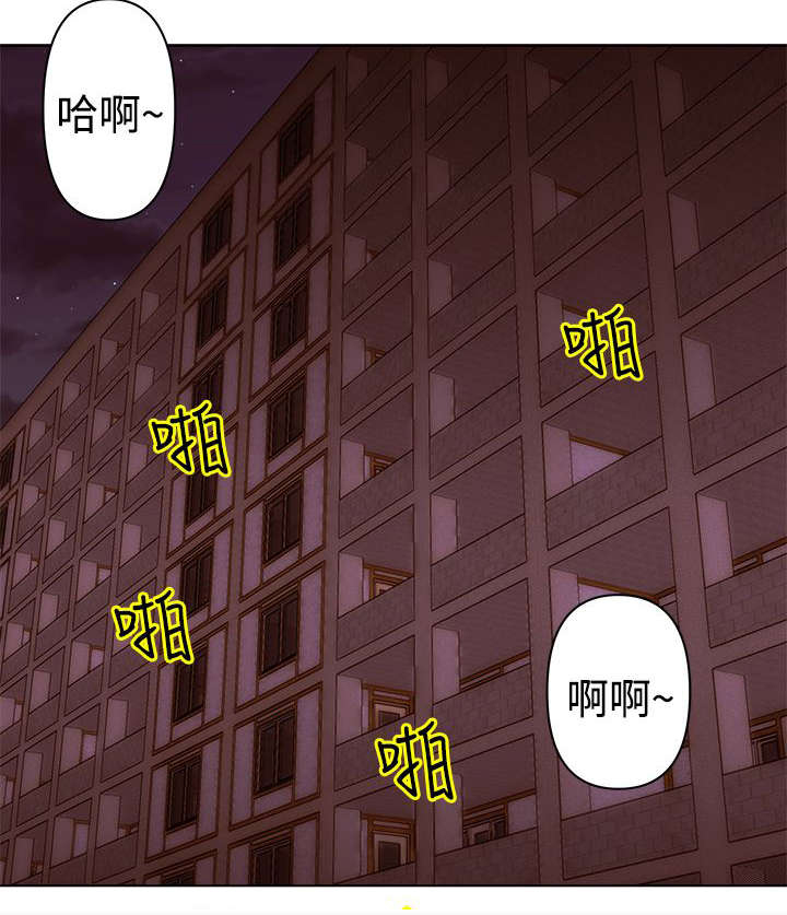 《棒球新星》漫画最新章节第21章发现免费下拉式在线观看章节第【5】张图片