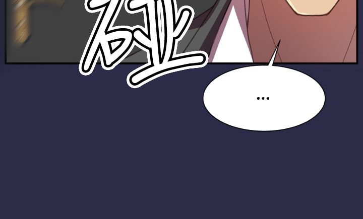 《奇珍异女》漫画最新章节第20章逃跑吧免费下拉式在线观看章节第【6】张图片