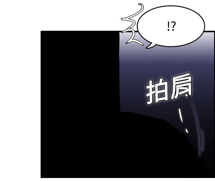 《复仇之岛》漫画最新章节第16章被抓到了免费下拉式在线观看章节第【35】张图片