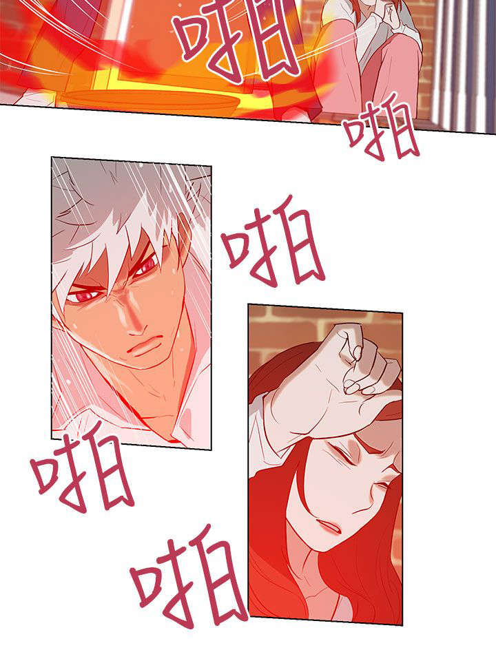 《人格碎片》漫画最新章节第22章暴烈的火免费下拉式在线观看章节第【13】张图片