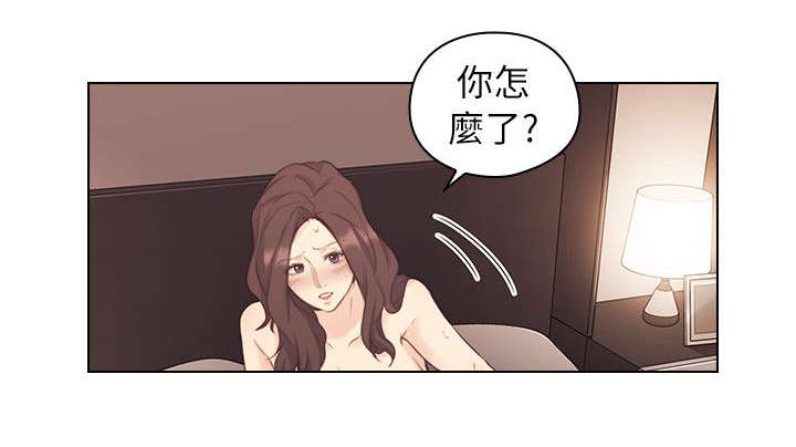 《荒诞的赌局》漫画最新章节第51章拿手好菜免费下拉式在线观看章节第【10】张图片