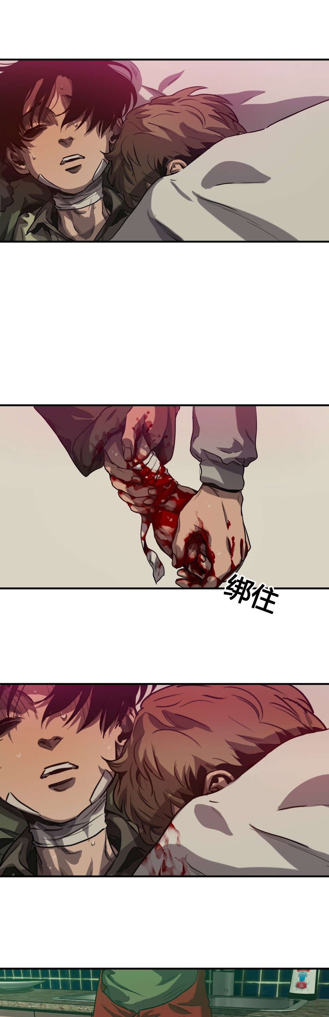 《怪物游戏》漫画最新章节第65章相像免费下拉式在线观看章节第【8】张图片