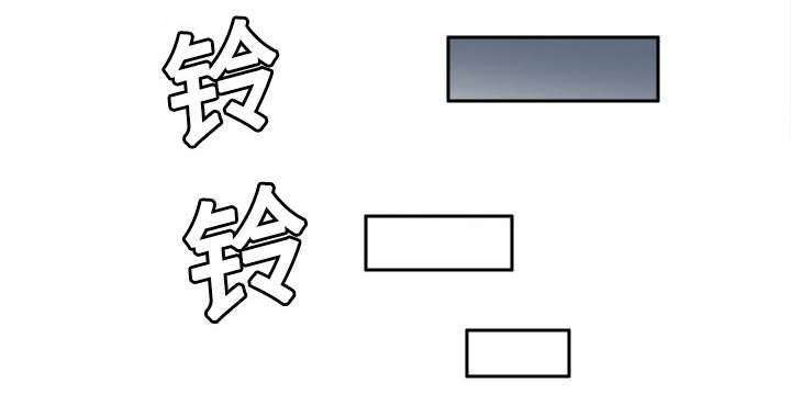 《玩具回收》漫画最新章节第30章过分的要求免费下拉式在线观看章节第【45】张图片