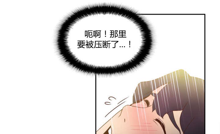 《玩具回收》漫画最新章节第34章惊险的床底免费下拉式在线观看章节第【11】张图片