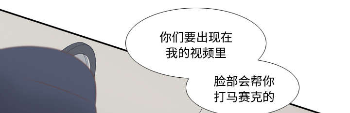 《玩具回收》漫画最新章节第48章被逼无奈免费下拉式在线观看章节第【11】张图片