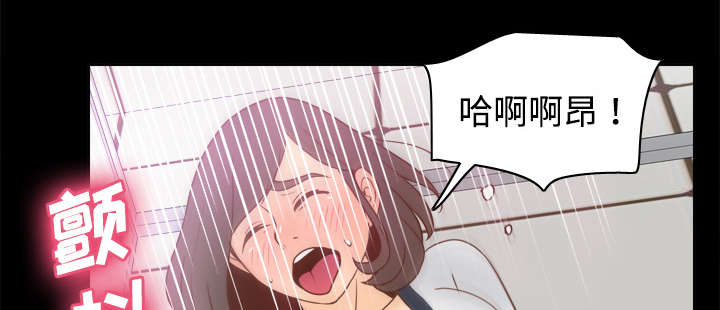 《玩具回收》漫画最新章节第53章紧追不放免费下拉式在线观看章节第【38】张图片