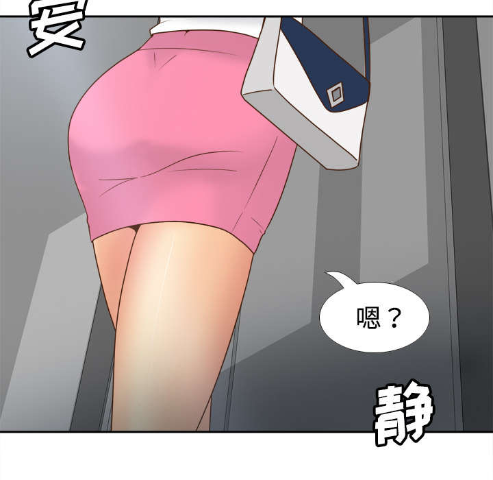 《玩具回收》漫画最新章节第57章放弃回收免费下拉式在线观看章节第【1】张图片