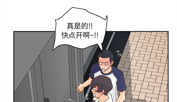 《玩具回收》漫画最新章节第62章侦查地址免费下拉式在线观看章节第【16】张图片