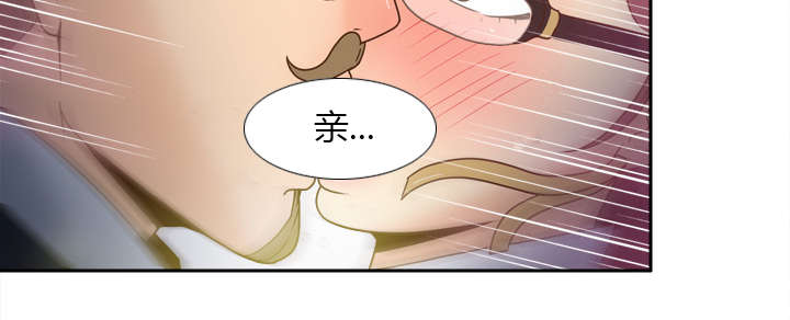 《玩具回收》漫画最新章节第63章下一步行动免费下拉式在线观看章节第【49】张图片