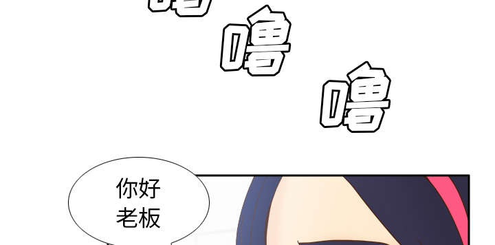 《玩具回收》漫画最新章节第63章下一步行动免费下拉式在线观看章节第【12】张图片