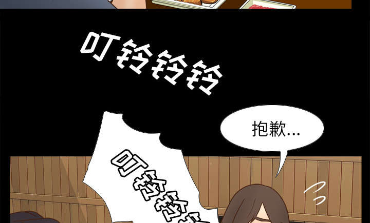 《玩具回收》漫画最新章节第65章喝酒免费下拉式在线观看章节第【63】张图片