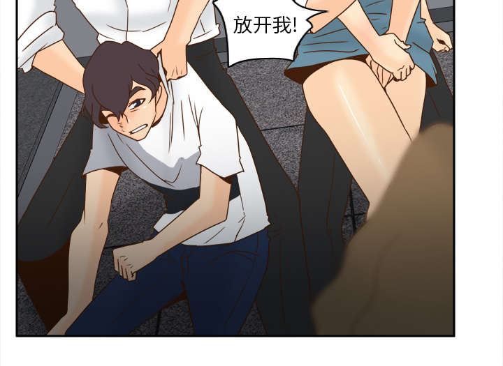 《玩具回收》漫画最新章节第76章援军免费下拉式在线观看章节第【37】张图片