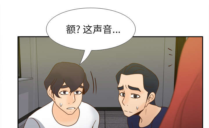 《玩具回收》漫画最新章节第77章唯一的办法免费下拉式在线观看章节第【54】张图片