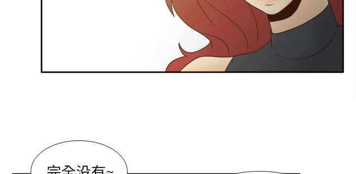 《玩具回收》漫画最新章节第78章投降免费下拉式在线观看章节第【9】张图片