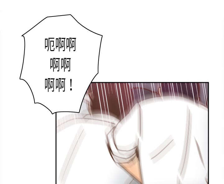 《玩具回收》漫画最新章节第78章投降免费下拉式在线观看章节第【51】张图片