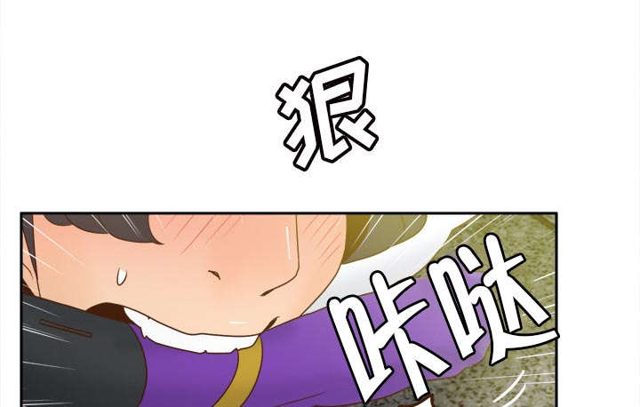 《玩具回收》漫画最新章节第78章投降免费下拉式在线观看章节第【65】张图片