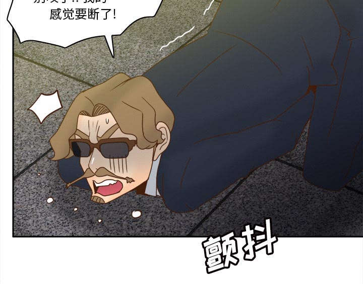 《玩具回收》漫画最新章节第78章投降免费下拉式在线观看章节第【55】张图片