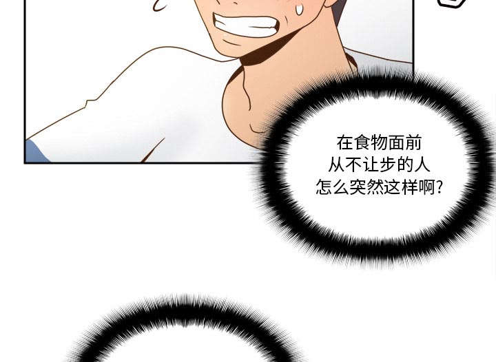 《玩具回收》漫画最新章节第79章大结局免费下拉式在线观看章节第【6】张图片