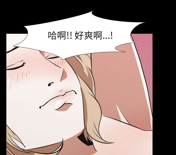 《重生名单》漫画最新章节第66章喜欢的生活免费下拉式在线观看章节第【14】张图片