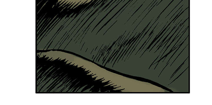 《超感追凶》漫画最新章节第30章陷入回忆免费下拉式在线观看章节第【7】张图片
