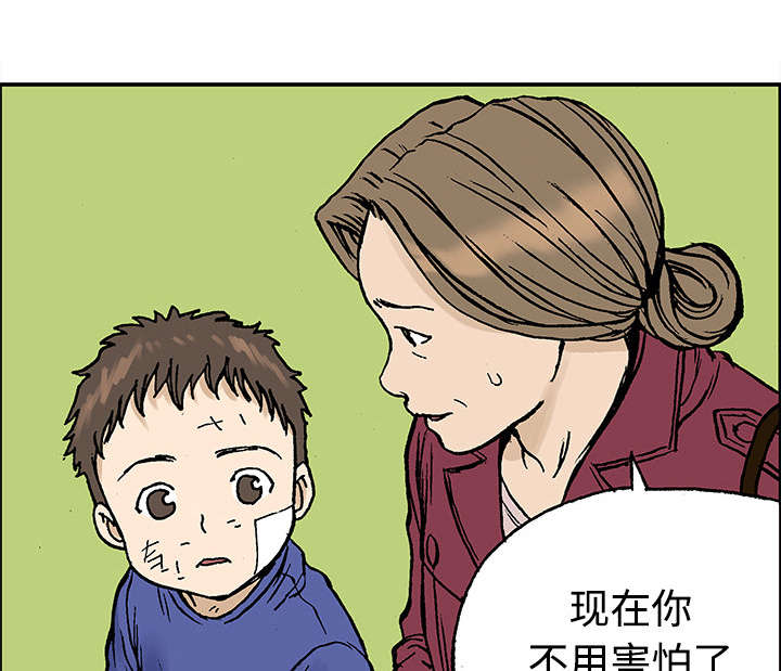 《超感追凶》漫画最新章节第52章做对的事（第一季完）免费下拉式在线观看章节第【40】张图片