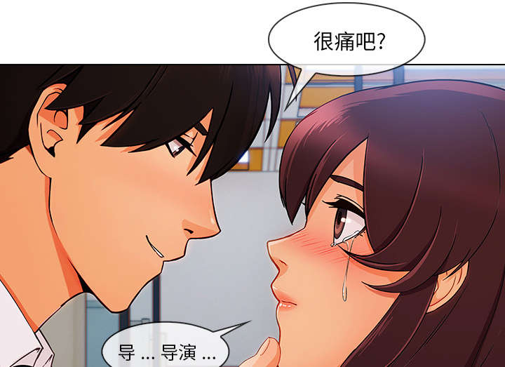 《天价赔偿》漫画最新章节第66章影城导游免费下拉式在线观看章节第【36】张图片