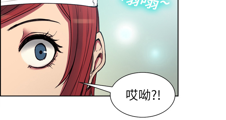 《魔夜录》漫画最新章节第6章带路免费下拉式在线观看章节第【1】张图片