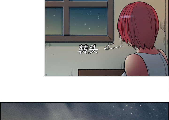 《魔夜录》漫画最新章节第8章白影子军团免费下拉式在线观看章节第【25】张图片