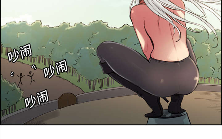 《魔夜录》漫画最新章节第14章最后一次机会免费下拉式在线观看章节第【11】张图片