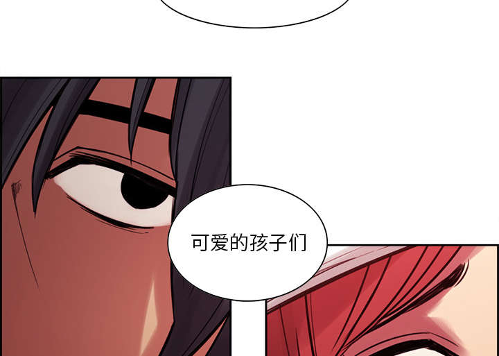 《魔夜录》漫画最新章节第17章女神之位免费下拉式在线观看章节第【2】张图片