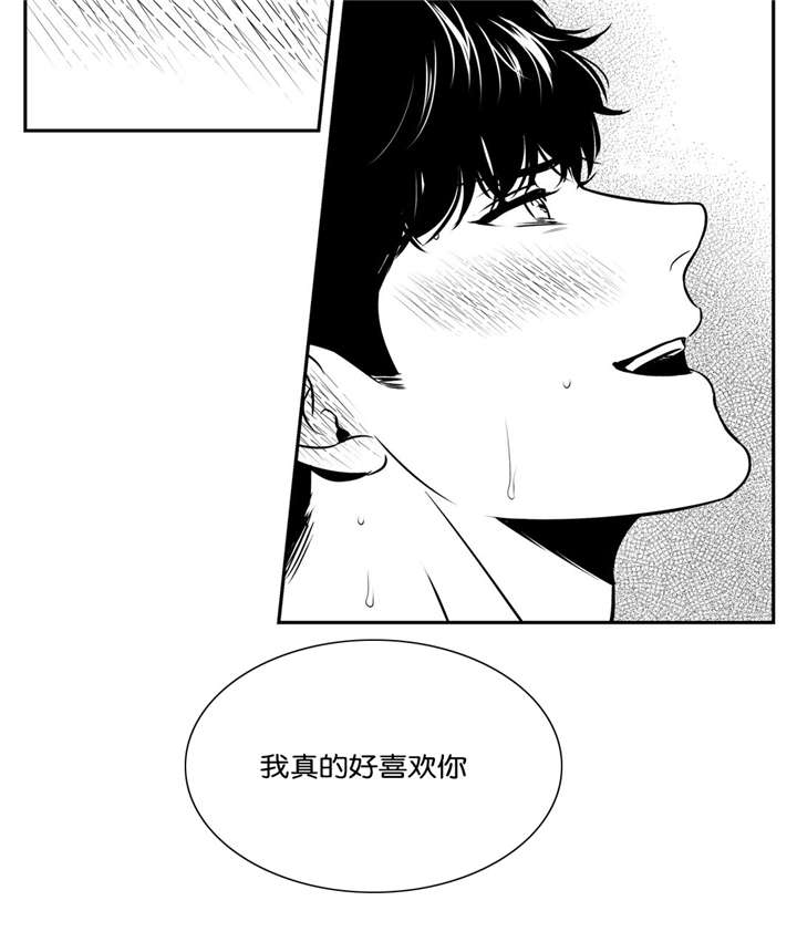 《东播》漫画最新章节第128章了解更多免费下拉式在线观看章节第【6】张图片