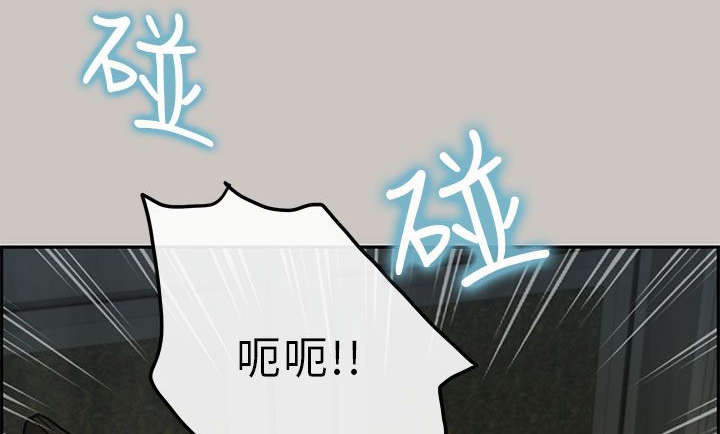 《鏖战》漫画最新章节第43章对战免费下拉式在线观看章节第【20】张图片