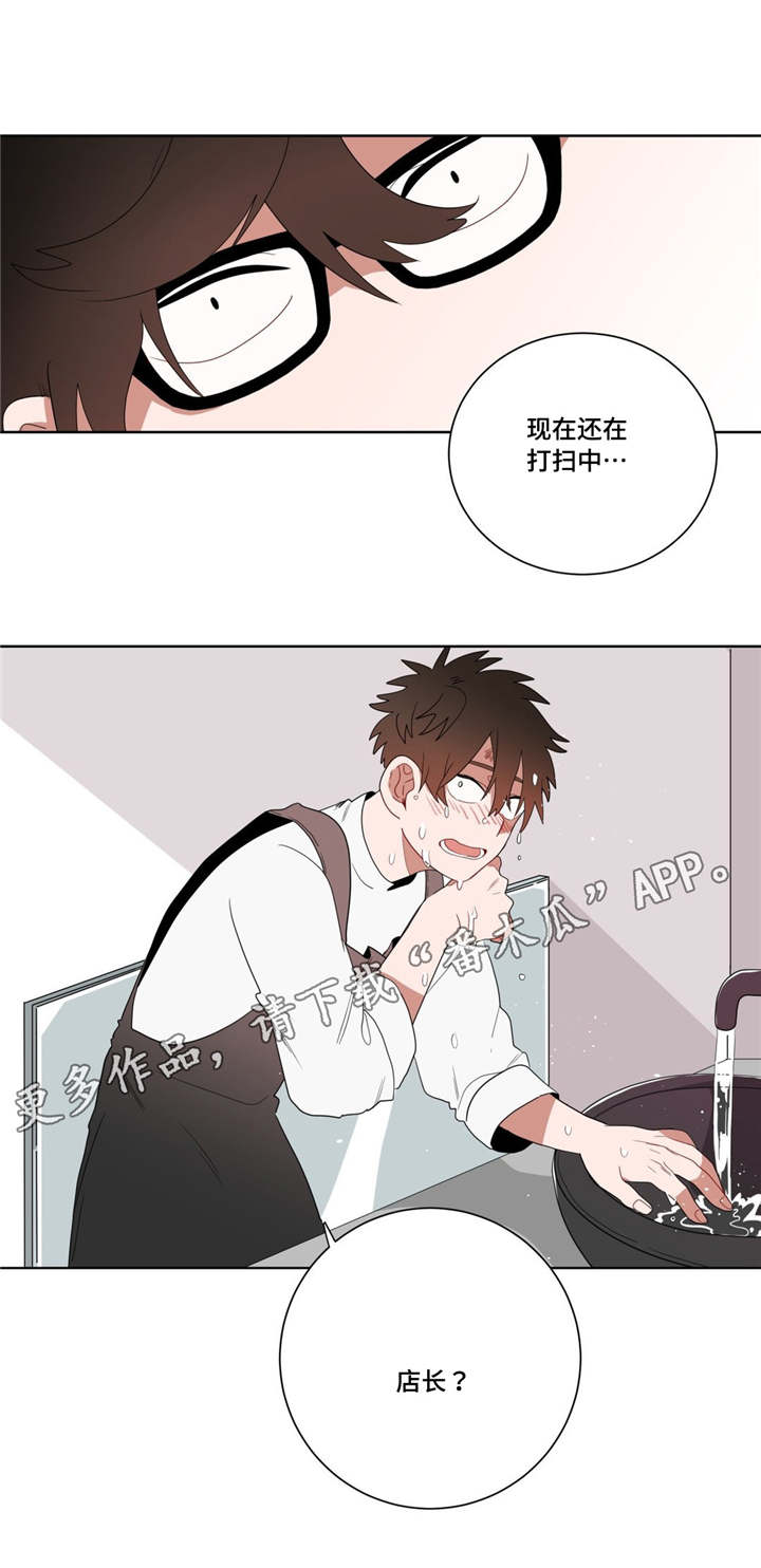 《无声体验》漫画最新章节第10章厕所免费下拉式在线观看章节第【1】张图片