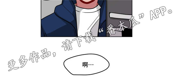 《无声体验》漫画最新章节第73章毕业相册免费下拉式在线观看章节第【4】张图片