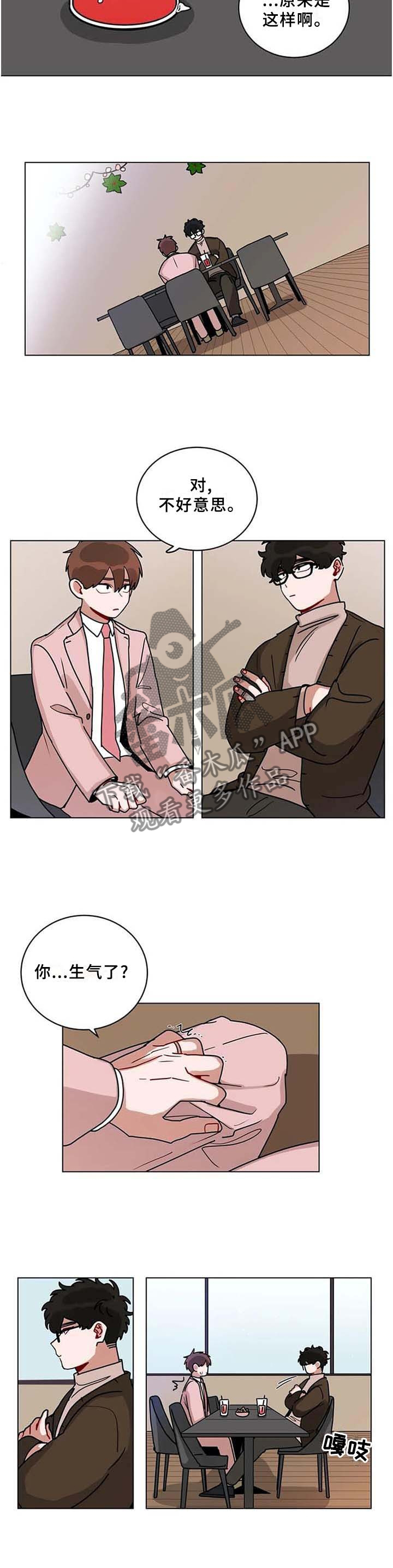 《无声体验》漫画最新章节第187章通过免费下拉式在线观看章节第【8】张图片