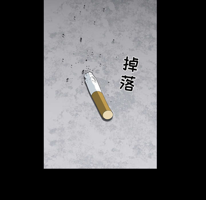 全职煮夫-第45章腻味全彩韩漫标签