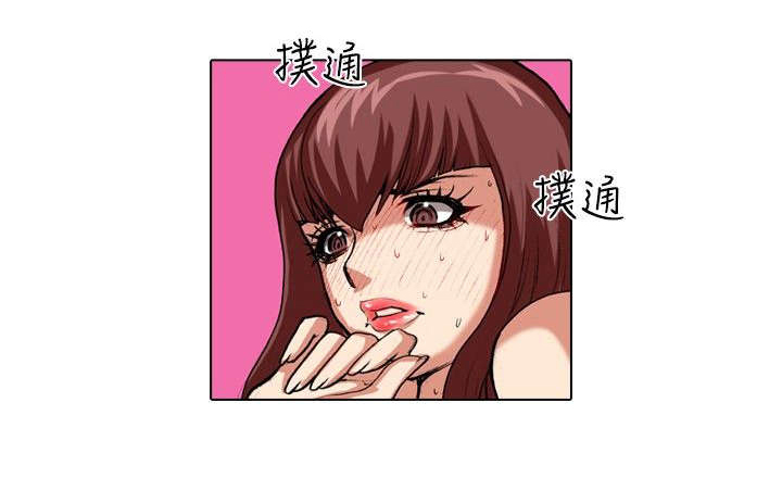 《打造女团》漫画最新章节第30章挑战免费下拉式在线观看章节第【16】张图片