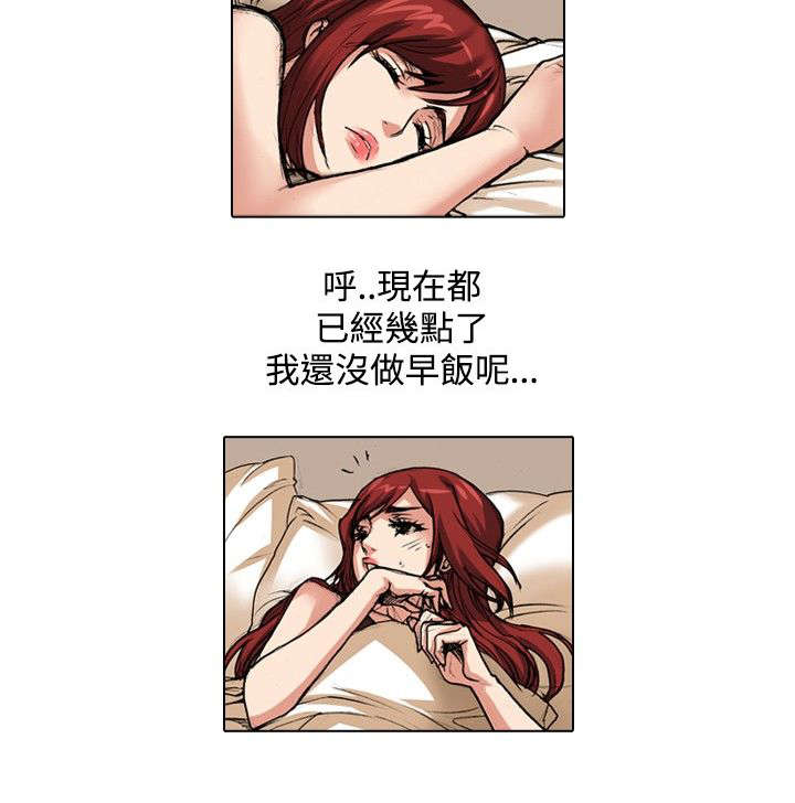 《打造女团》漫画最新章节第33章结束免费下拉式在线观看章节第【5】张图片