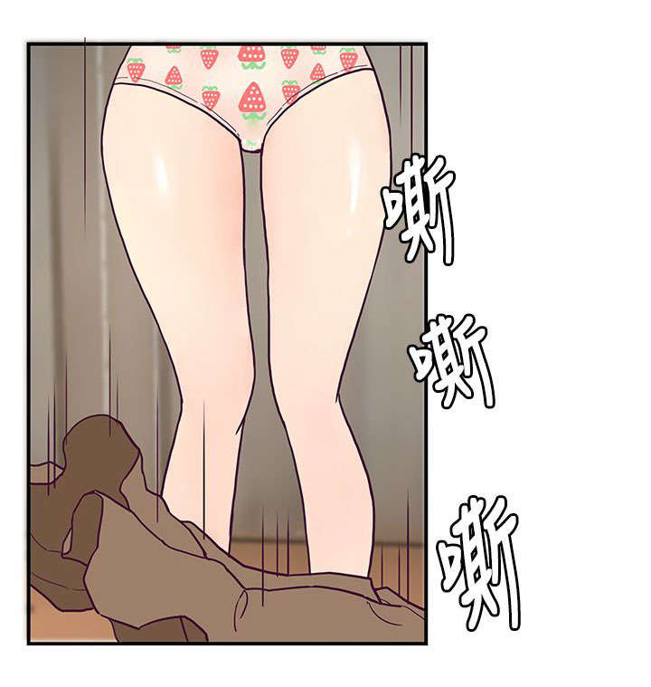 《七天魔咒》漫画最新章节第11章决心免费下拉式在线观看章节第【11】张图片