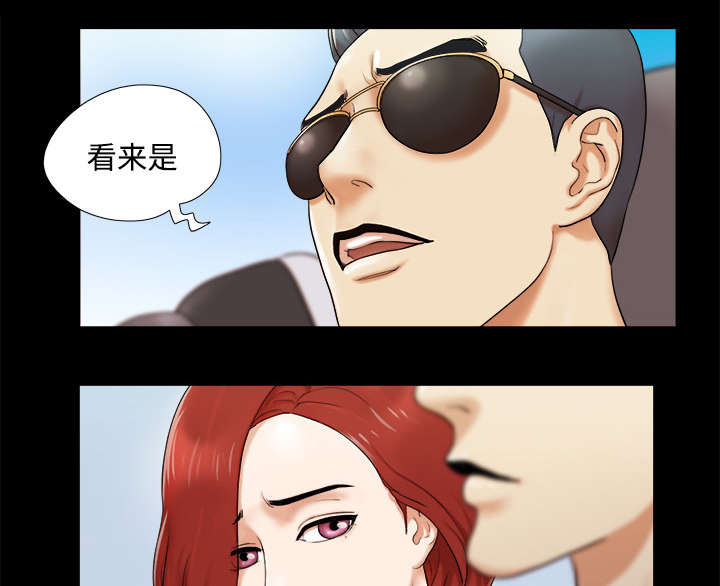 《一分为二》漫画最新章节第3章约会免费下拉式在线观看章节第【2】张图片