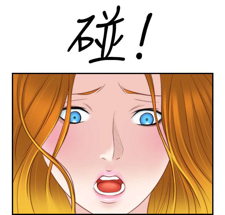 《赏金游侠》漫画最新章节第47章靠山就是自己免费下拉式在线观看章节第【16】张图片