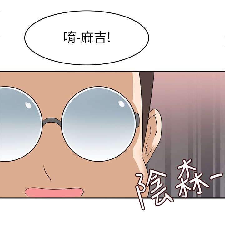 《降临2018》漫画最新章节第29章最后的行动免费下拉式在线观看章节第【13】张图片