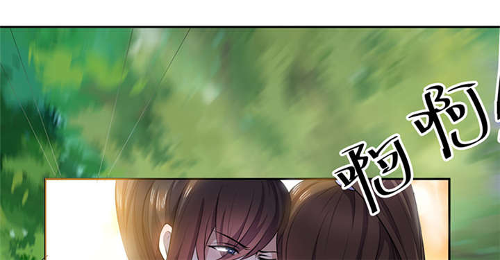 《寡人有疾，其名相思》漫画最新章节第11章英雄救美被刀砍…免费下拉式在线观看章节第【24】张图片