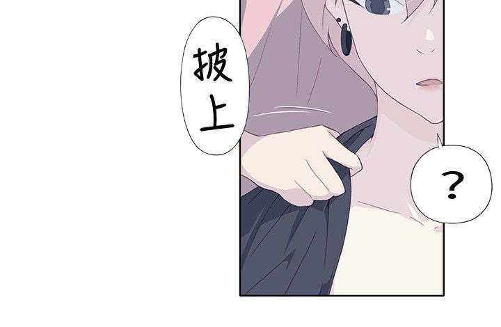 《画中梦》漫画最新章节第9章询问免费下拉式在线观看章节第【14】张图片