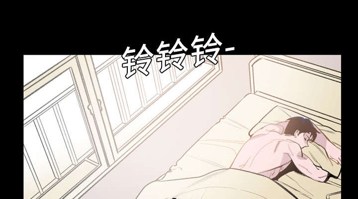 《覆水重收》漫画最新章节第4章说什么免费下拉式在线观看章节第【57】张图片