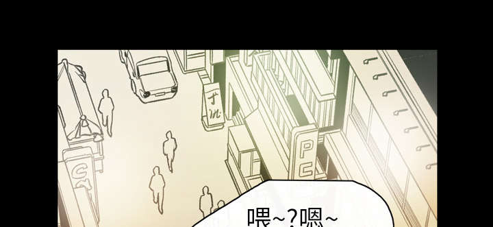 《覆水重收》漫画最新章节第19章救美免费下拉式在线观看章节第【42】张图片