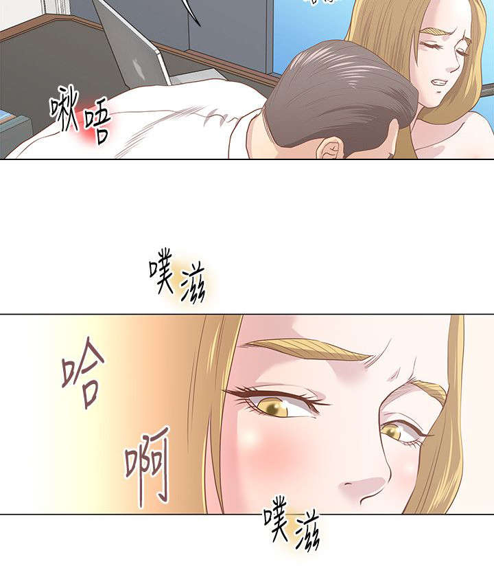 《强职》漫画最新章节第16章窗帘后面免费下拉式在线观看章节第【11】张图片