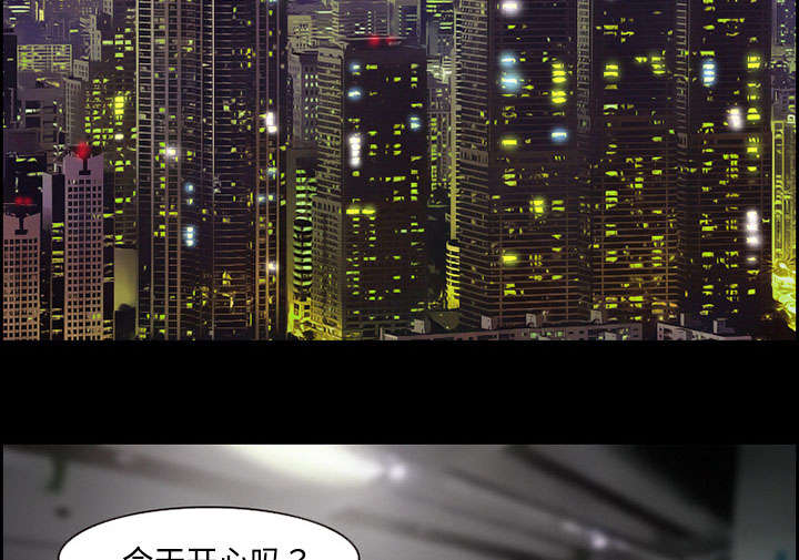 《黄雀游戏》漫画最新章节第9章谈话免费下拉式在线观看章节第【63】张图片